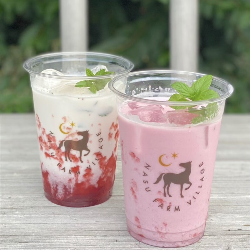 苺みるくの素 | NASU FARM VILLAGE ONLINE STORE