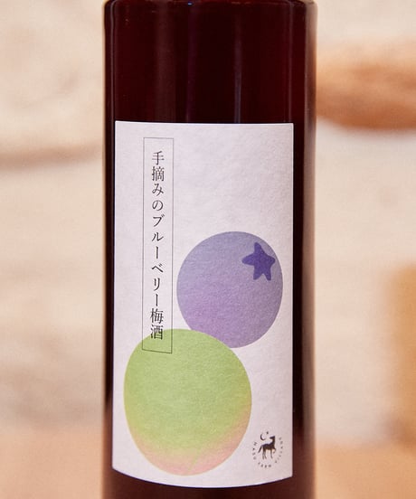 BLUEBERRY UMESHU