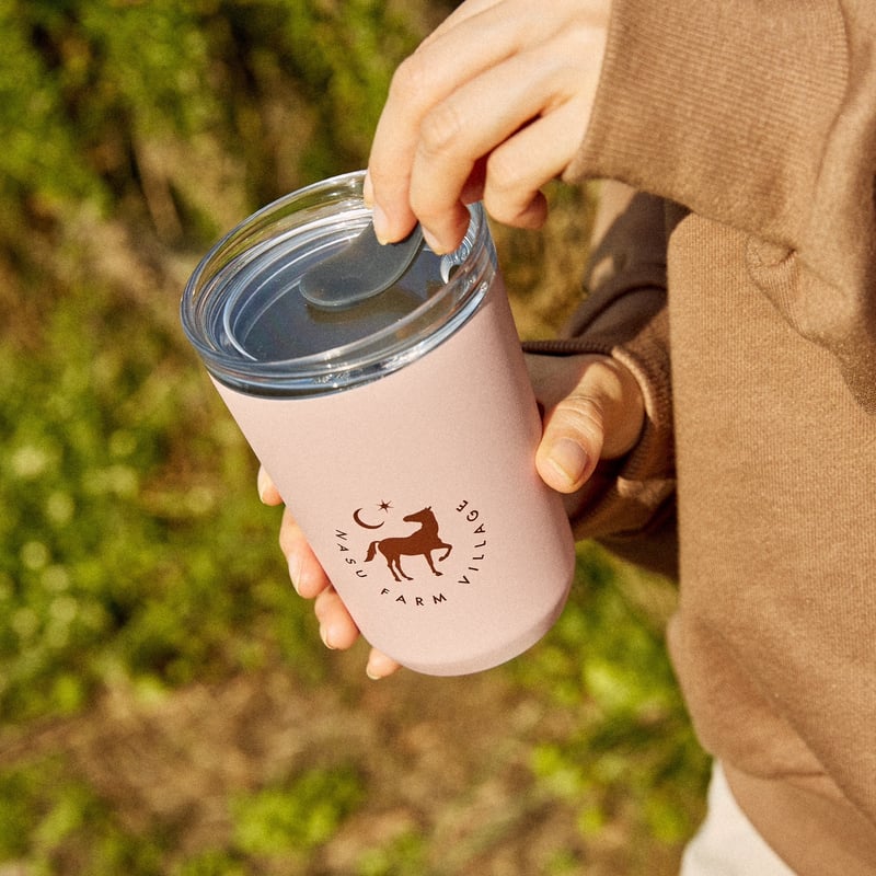 FARM TO GO TUMBLER | NASU FARM VILLAGE ONLINE S