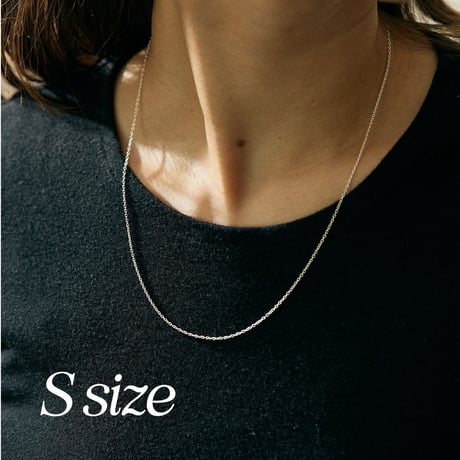 Oval Link Chain