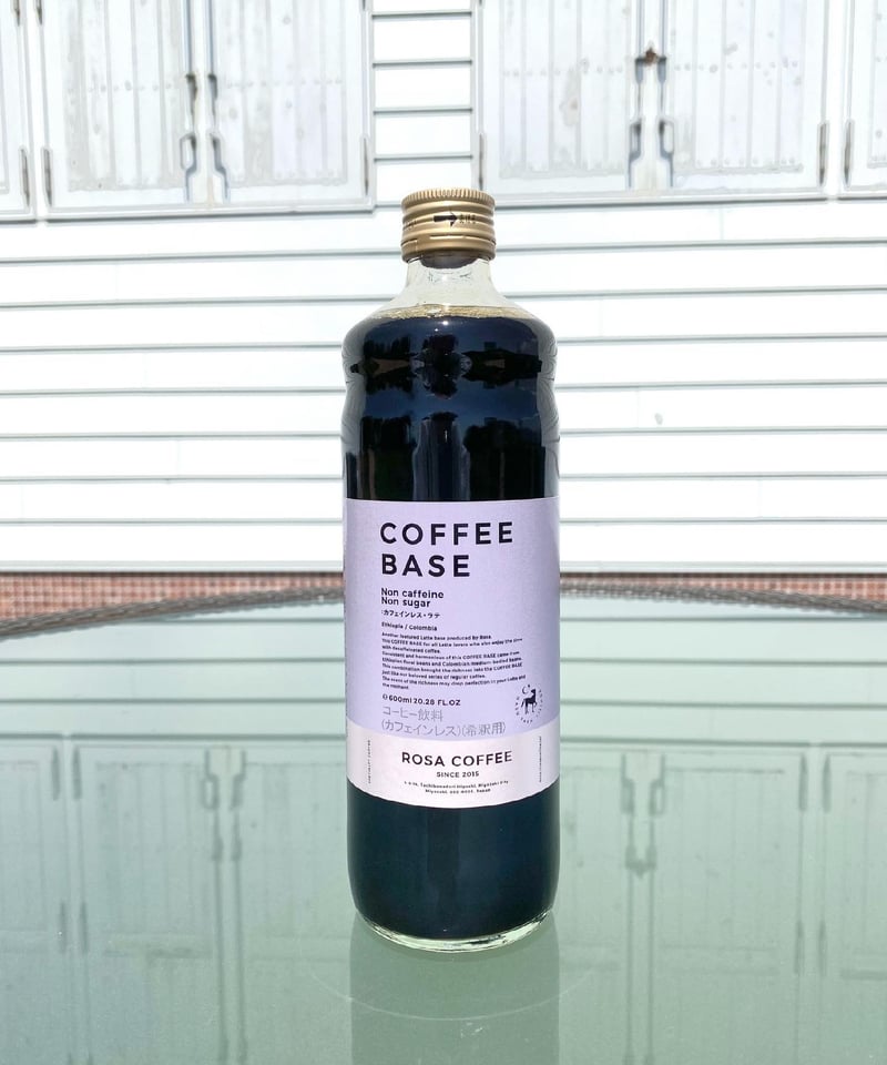 【新品未開封】3個セットプロテイン　黒ごまきなことカフェラテとブルーベリー1kg 新品未開封】3個セットプロテイン 黒ごまきなことカフェラテと