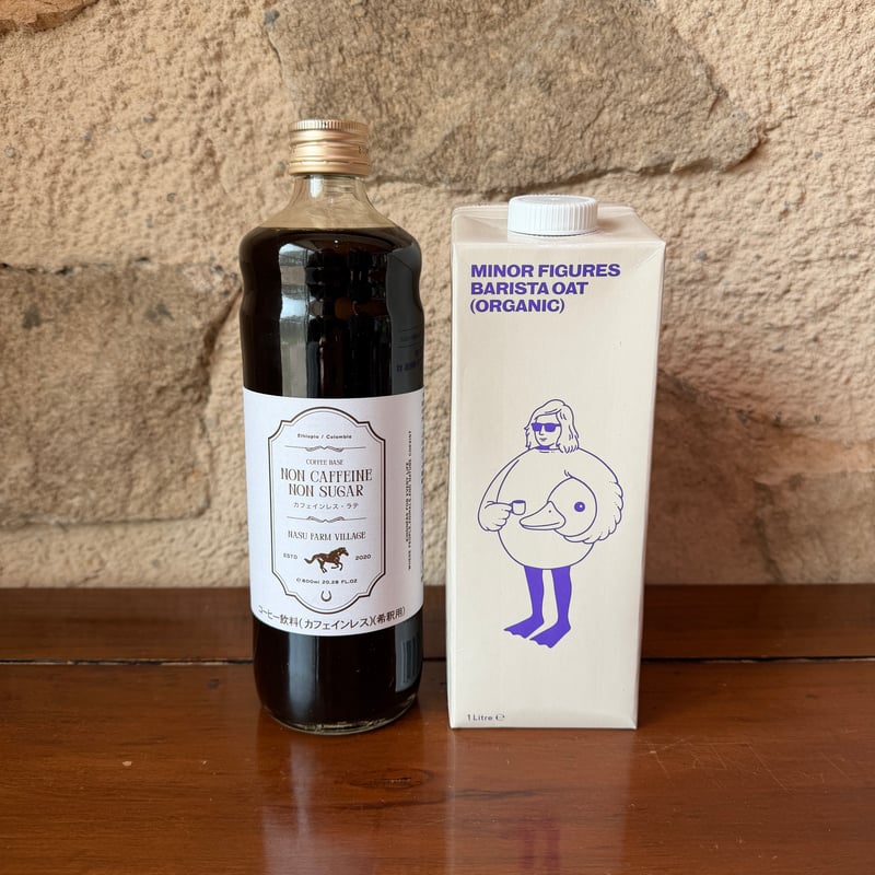 カフェインレスセット（無糖ラテベース&オーツミルク） | NASU FARM