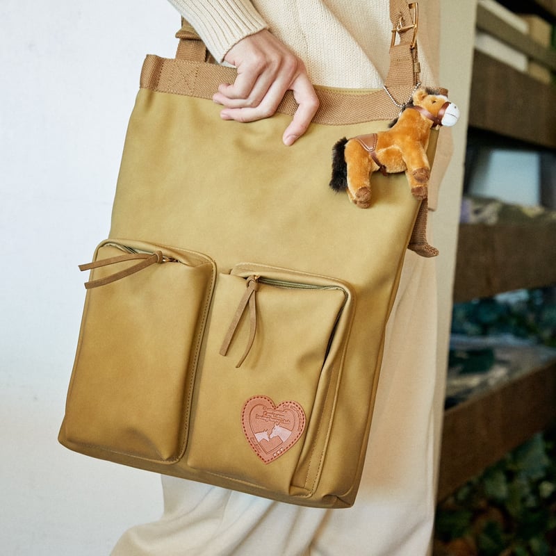 Farm Suede Bodybag | NASU FARM VILLAGE ONLINE S