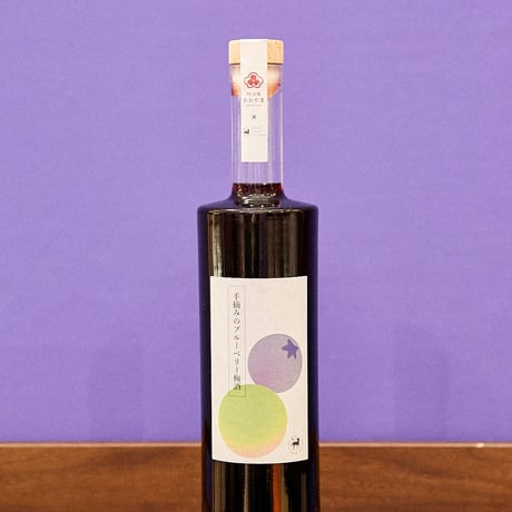 BLUEBERRY UMESHU