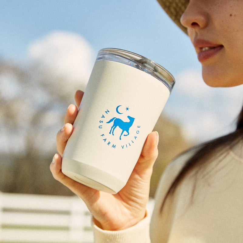 FARM TO GO TUMBLER | NASU FARM VILLAGE ONLINE S