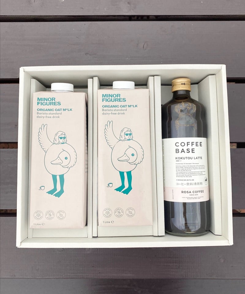 イリュン　ホリデーセット　カフェラテ 辻󠄀希美プロデュース｢イリュン｣から、数量限定の｢ホリデー