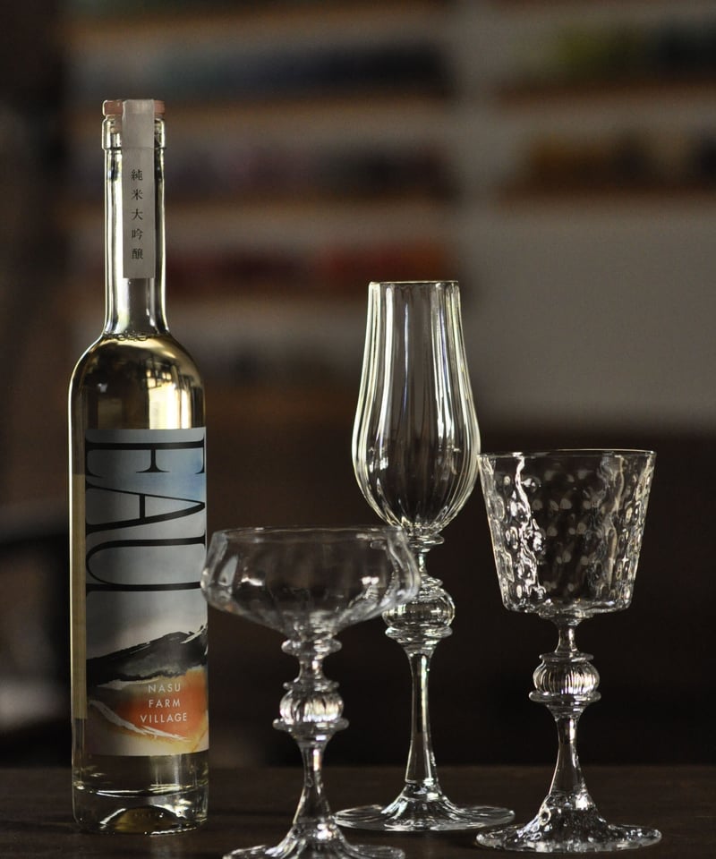 関野亮さんゴブレット超人気作家ガラスグラス