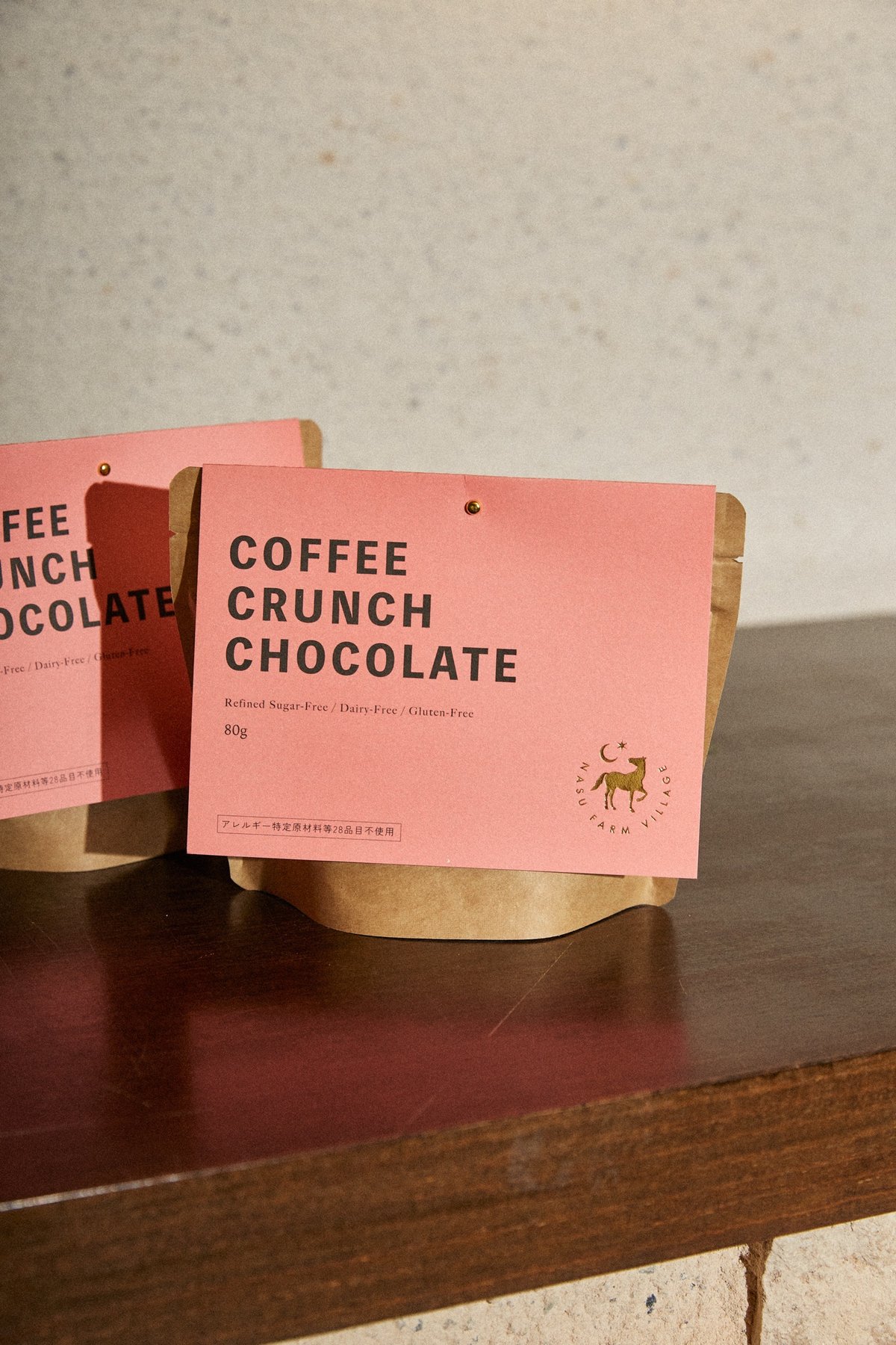 COFFEE CRUNCH CHOCOLATE | NASU FARM VILLAGE ONL