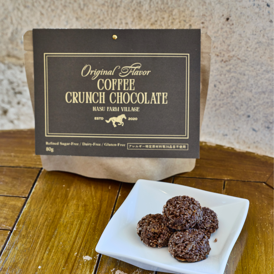 ラストクロップス　バンディット　ミネルバボックス　チョコ ラストクロップス バンディット ミネルバボックス チョコ Amazon.co.jp