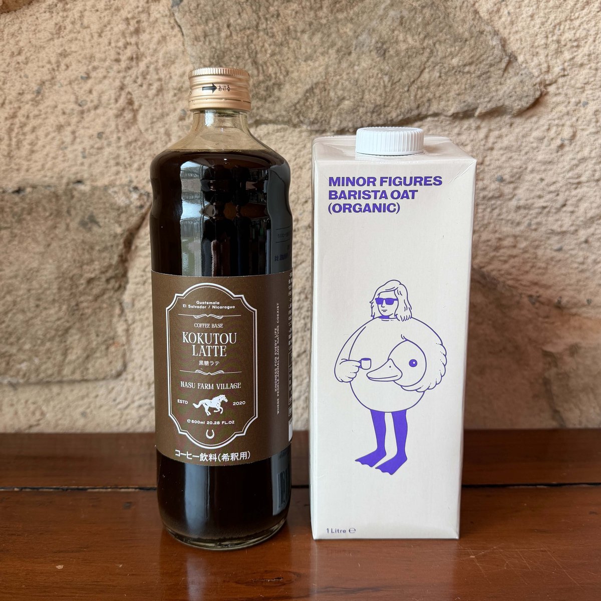 黒糖ラテセット（ラテベース＆オーツミルク） | NASU FARM VILLAGE