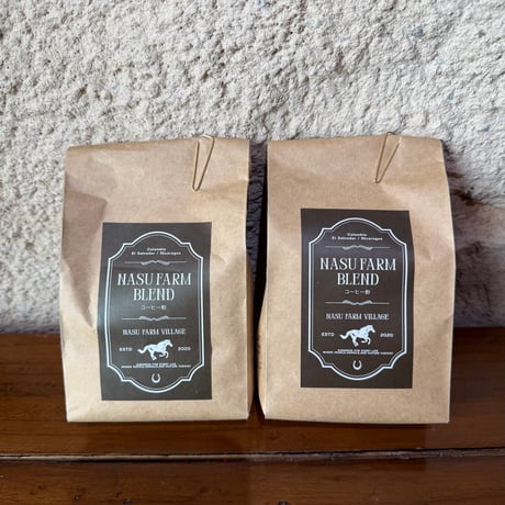 NASU FARM BLEND コーヒーギフトセット（豆150g×2）