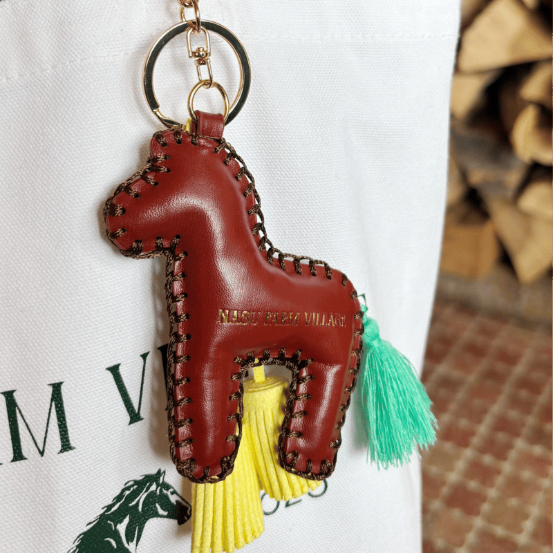 Horse Leather Tassel Keychain | NASU FARM VILLA