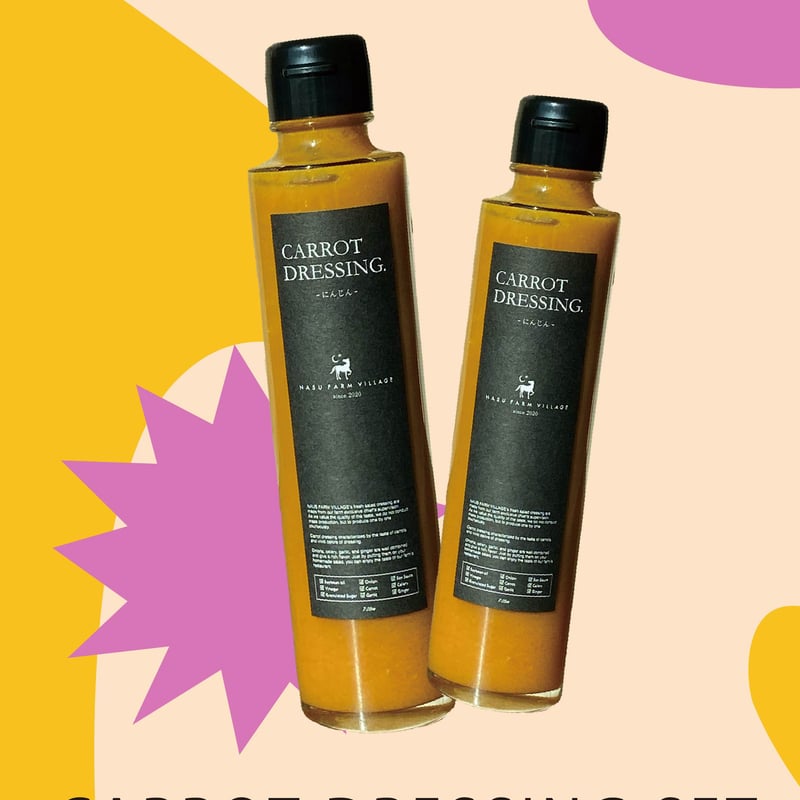 フェスタちゃん さん専用 ReZARDクリーム2個セット ReZARD beauty