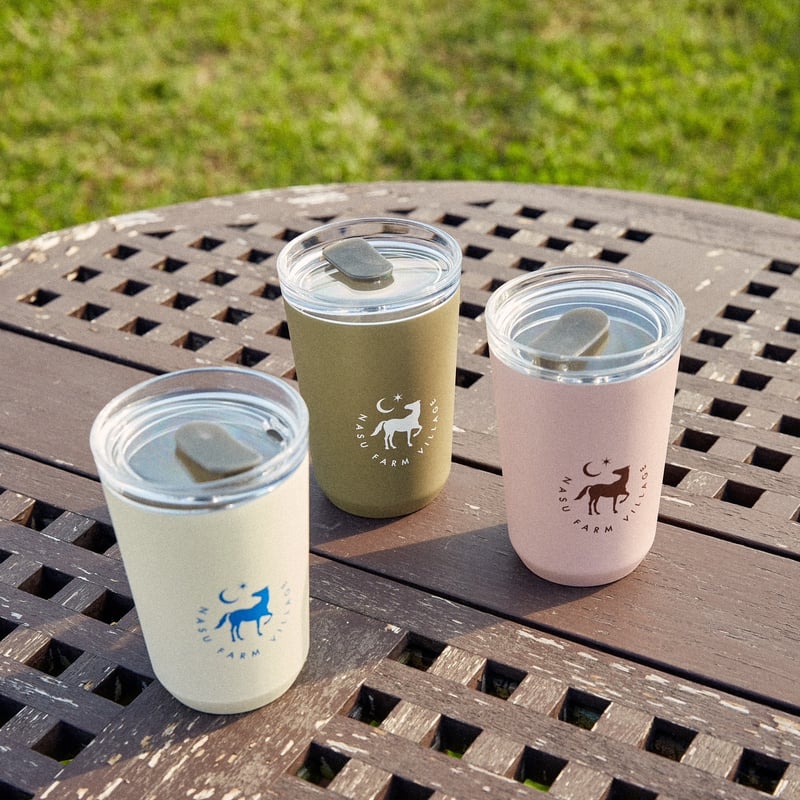 FARM TO GO TUMBLER | NASU FARM VILLAGE ONLINE S