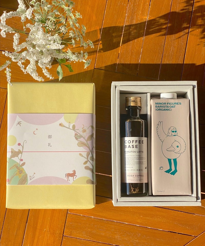 黒糖ラテ(小瓶)ギフトセット | NASU FARM VILLAGE ONLINE STORE 黒糖ラテ(小瓶)ギフトセット | NASU FARM VILLAGE ONLINE STORE