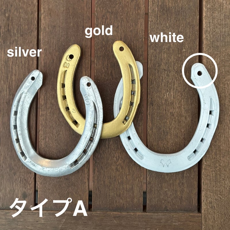ダマスカス蹄鉄 Farm Used Horseshoe | NASU FARM VILLAGE ONLINE