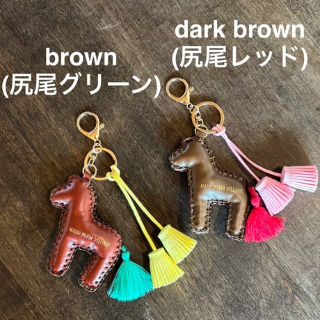 Horse Leather Tassel Keychain