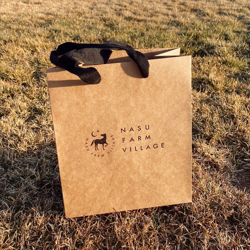 紙ぶくろ | NASU FARM VILLAGE ONLINE STORE