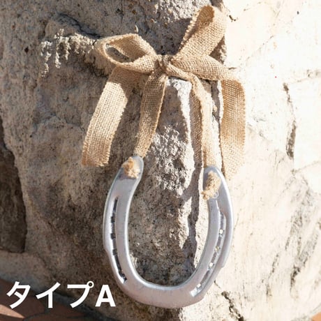 Farm Used Horseshoe