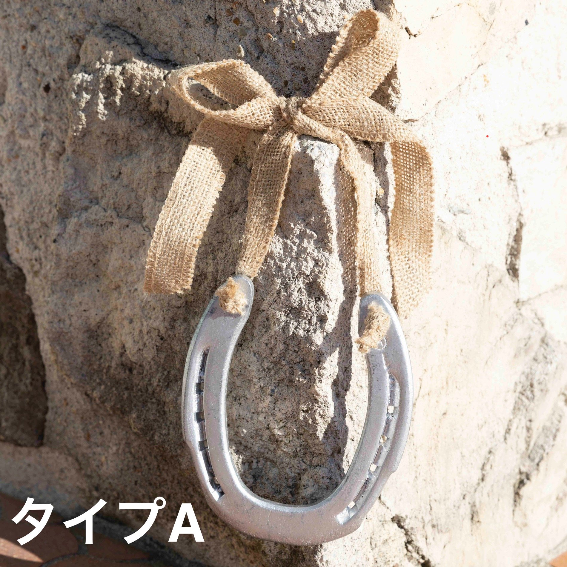 NASU FARM VILLAGE 札幌限定デザイン original