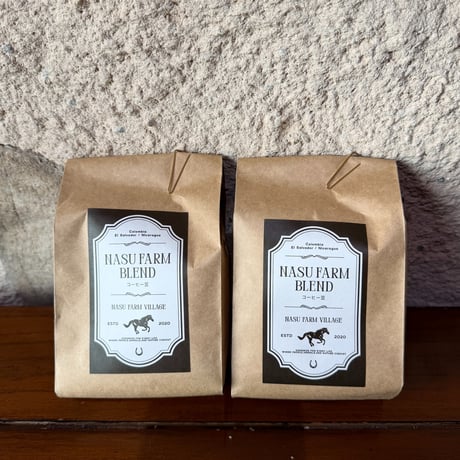 NASU FARM BLEND コーヒーギフトセット（豆150g×2）