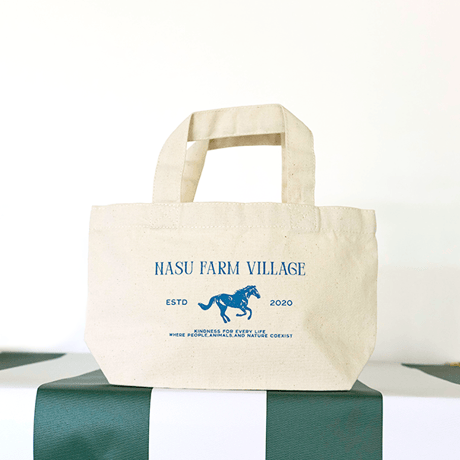 Cotton Mini Lunch Tote
