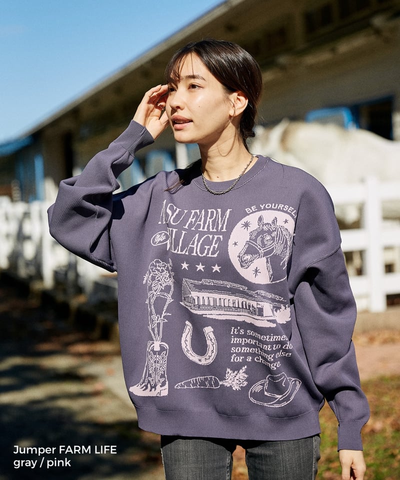 KNT365 x NFV Jumper | NASU FARM VILLAGE ONLINE