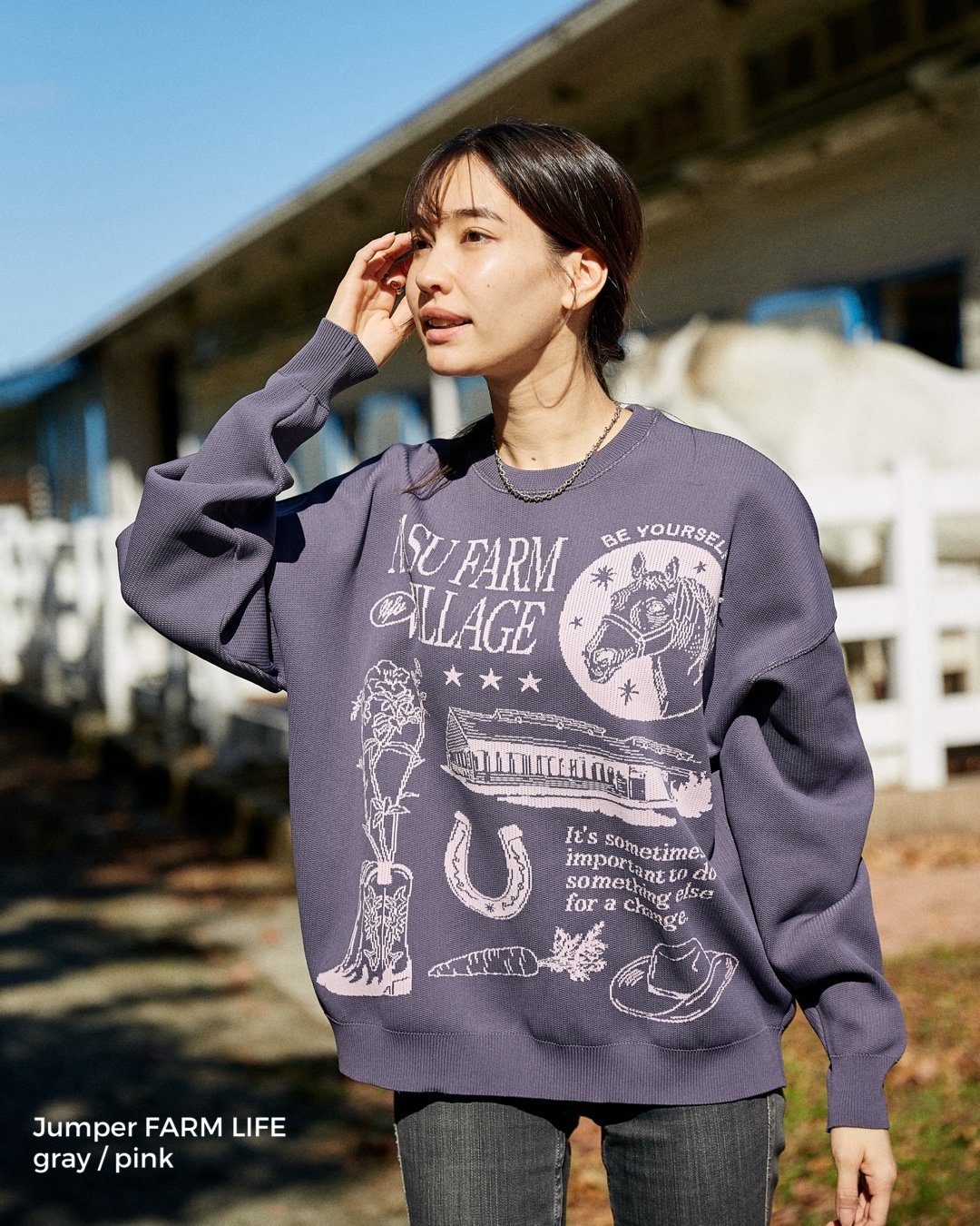 KNT365 x NFV Jumper | NASU FARM VILLAGE ONLINE