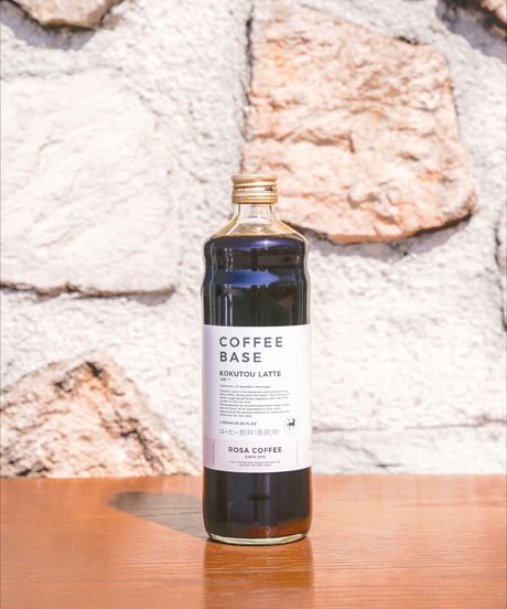 CATEGORY COFFEE | NASU FARM VILLAGE ONLINE STORE