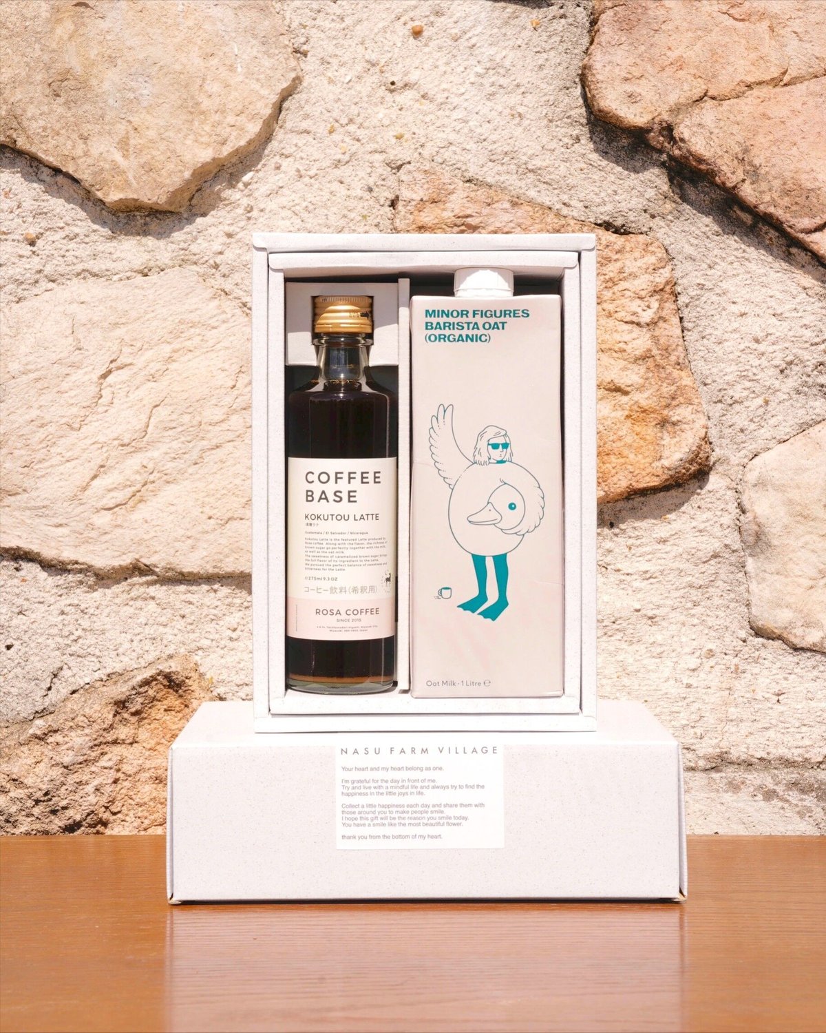 CoLab Day & Night Drops 　新品未開封2箱セット 黒糖ラテ（小瓶）ギフトセット | NASU FARM VILLAGE ONLINE STORE