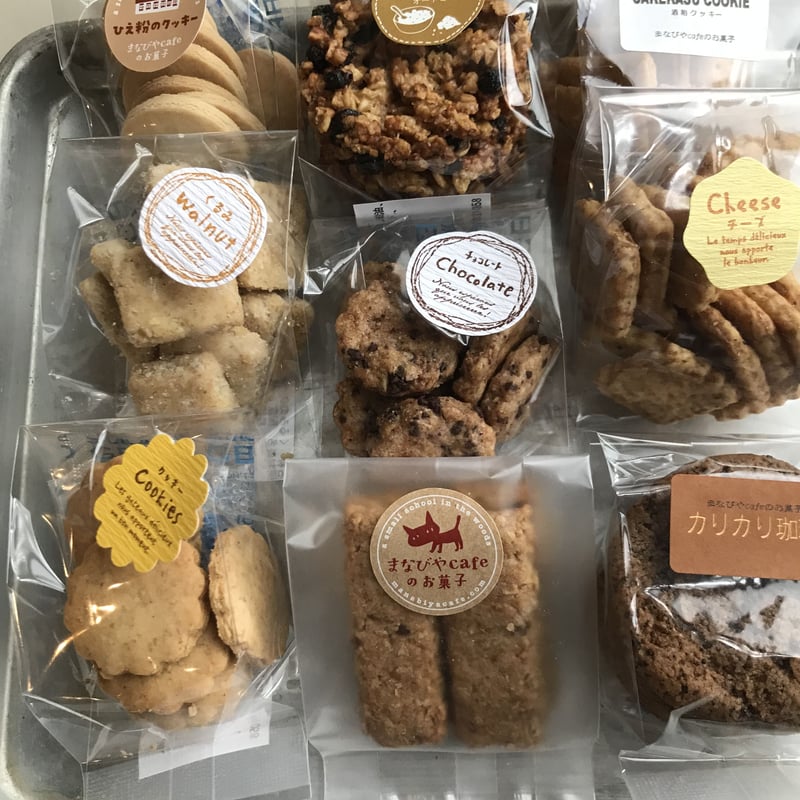 まなびやcafeクッキー9個詰め合わせ | manabiyacafe's STORE