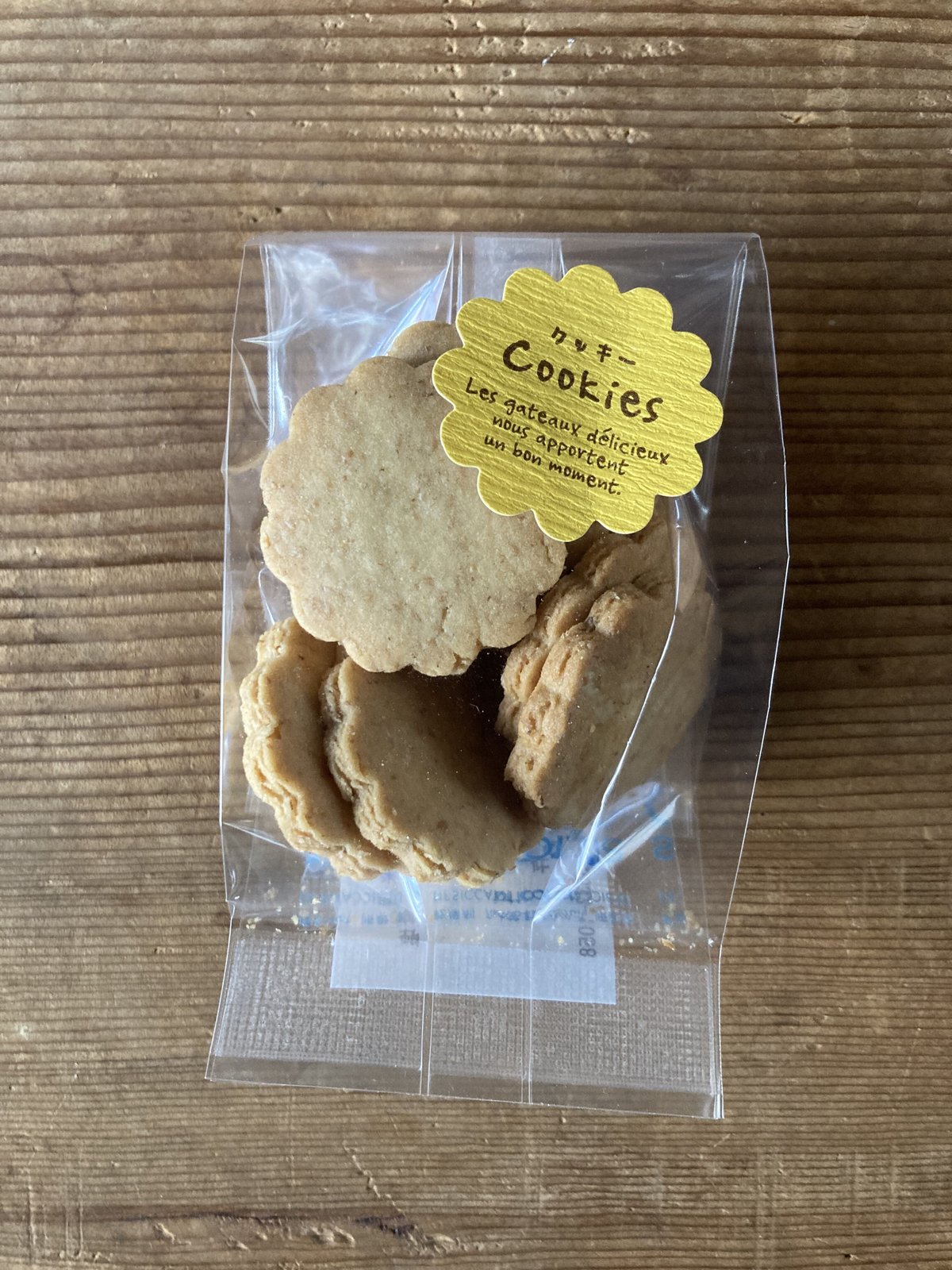 9個入り♡クッキー5種＋バタークッキー4種 | manabiyacafe's STORE