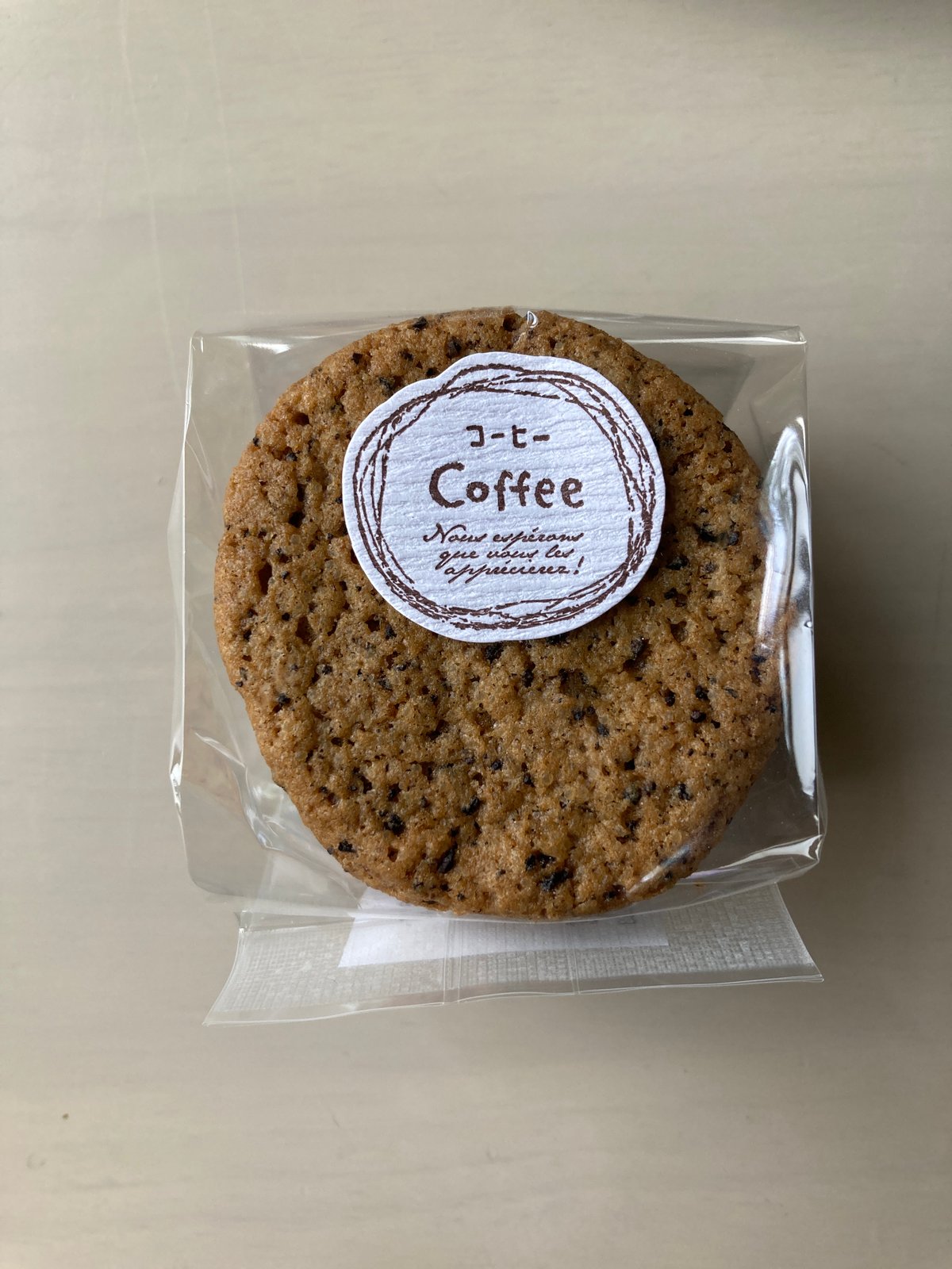 新品 eight brunt GOOD AND SIN チョコチップMacone チョコレートサンドクッキー 4種（8粒入） – Minimal - Bean to