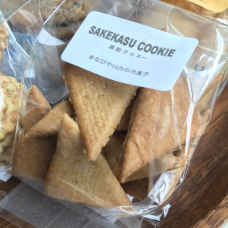 新商品が3種！バタークッキーメインの8種詰め合わせ
