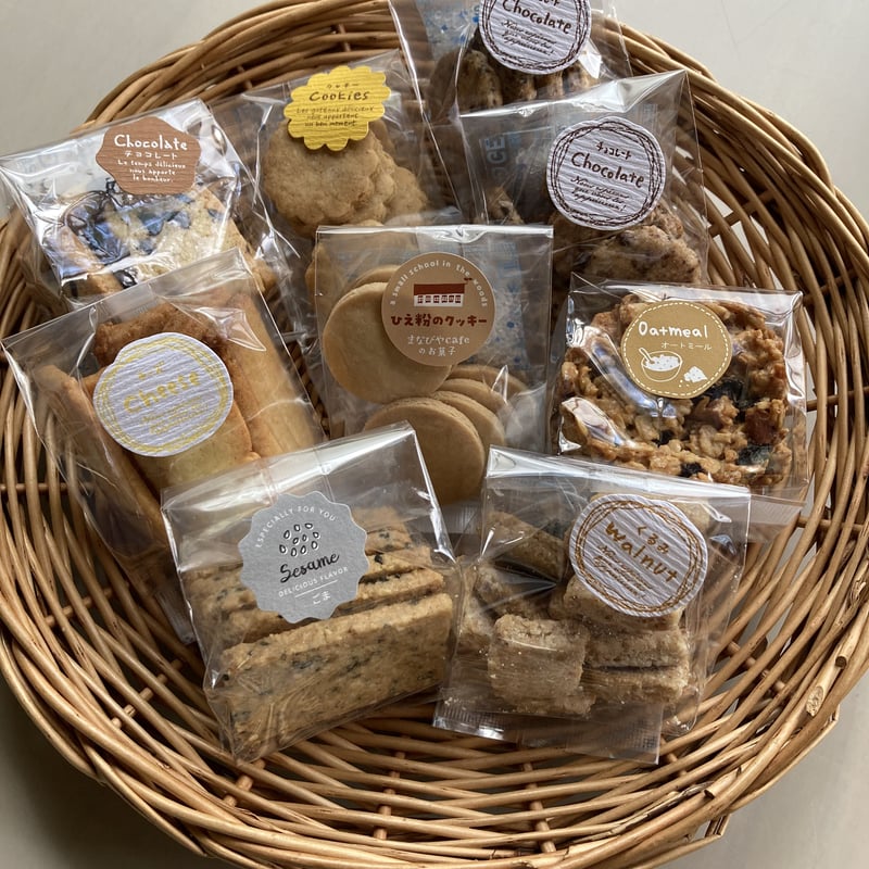 9個入り♡クッキー5種＋バタークッキー4種 | manabiyacafe's STORE