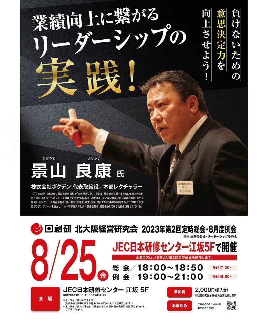 649d232e4e941c002edae36c