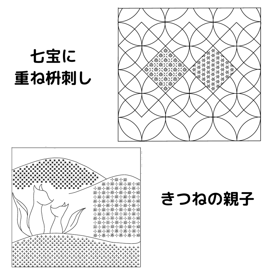 673402f209d6300904d0f6c0