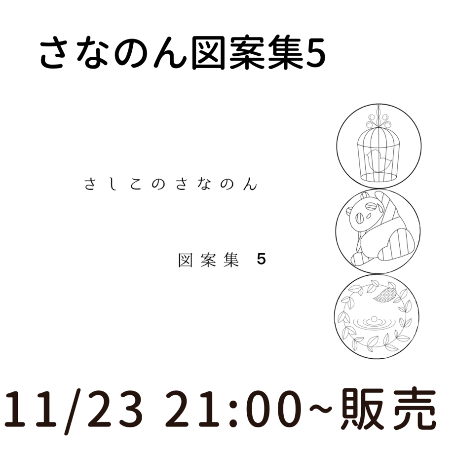 673402f209d6300904d0f6c0