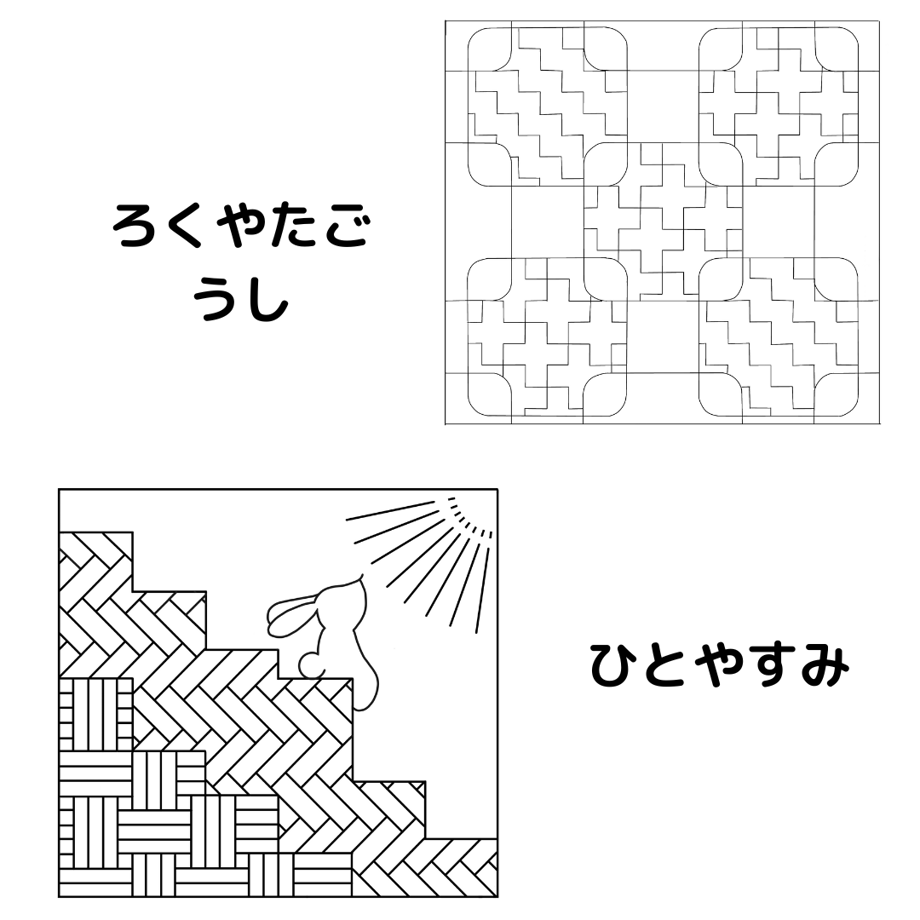 673402f209d6300904d0f6c0