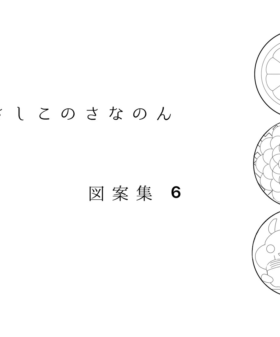 6871fd60057a683ca28a1084