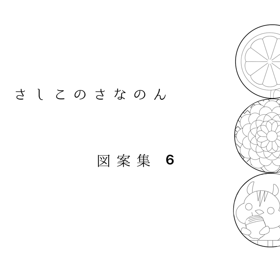 6871fd60057a683ca28a1084
