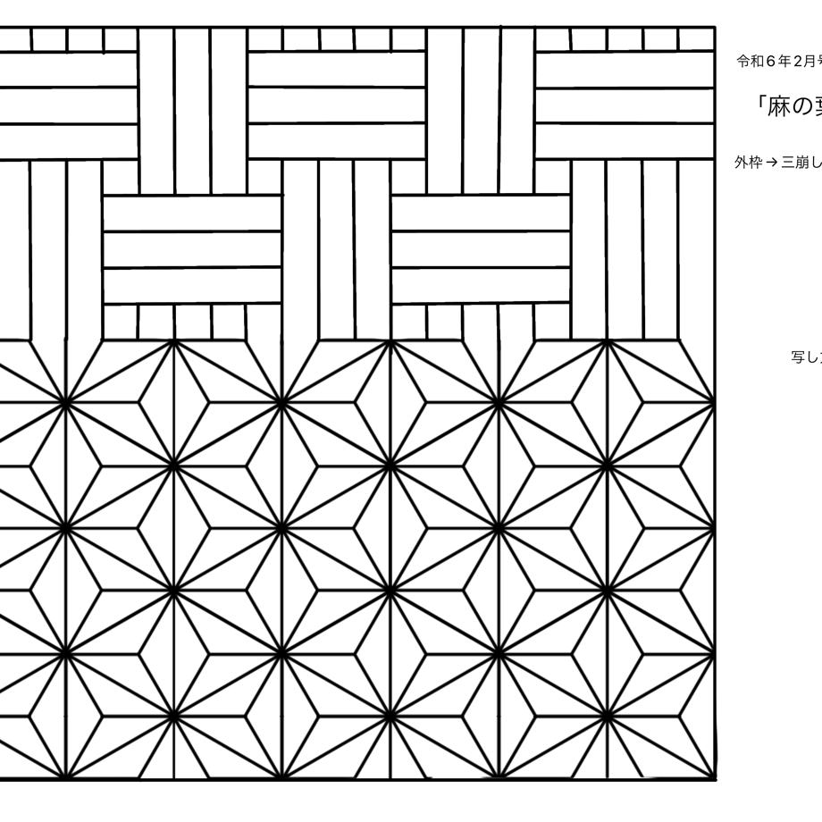 6871fd60057a683ca28a1084
