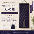 6a3341b16af3fcae2f037759