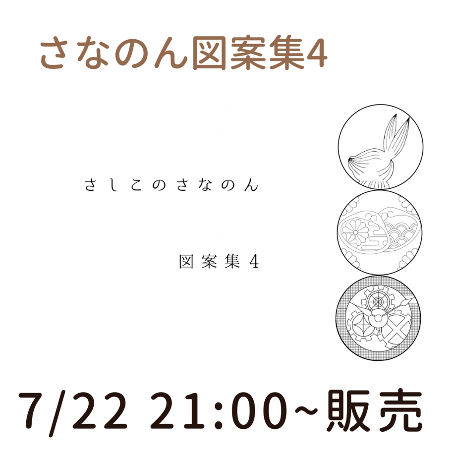 64b63c206270d0002e17cf2f