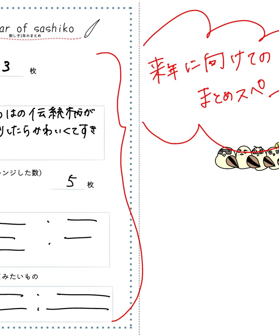 6947d9fbe2461eec91da491a