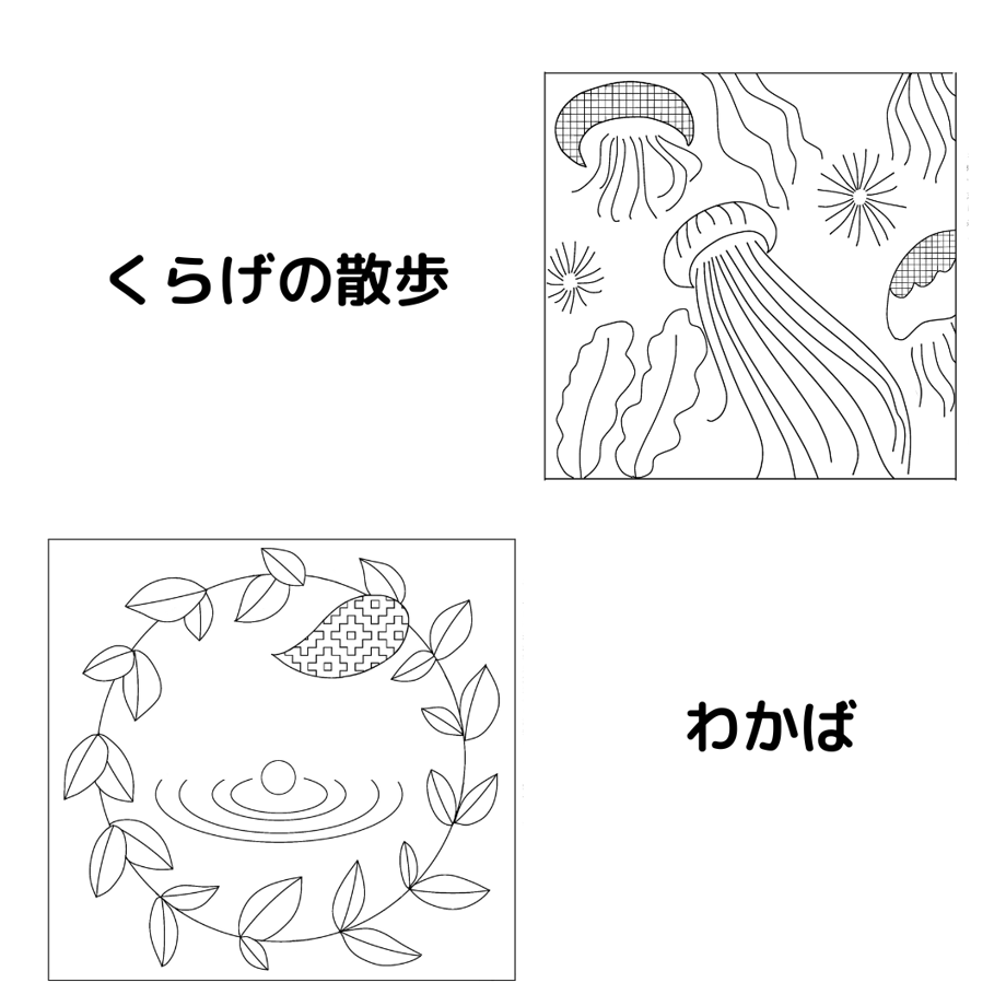 673402f209d6300904d0f6c0