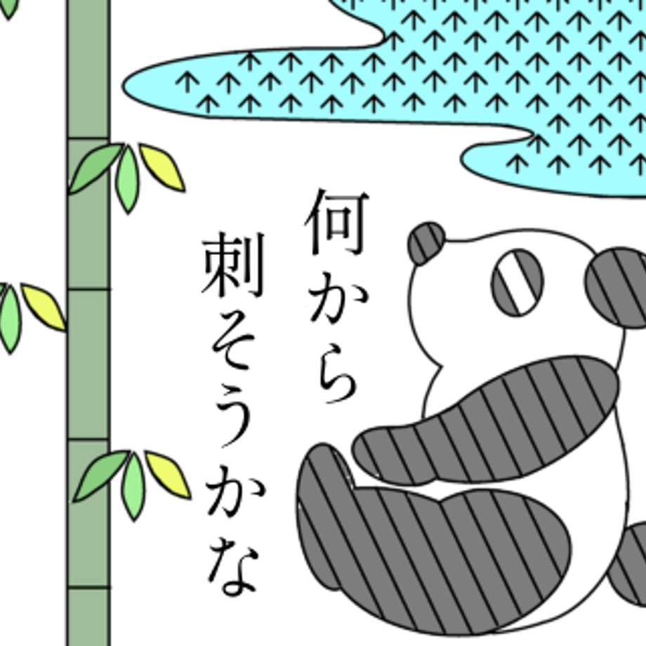 65214e2d6f1dc91e081f5942