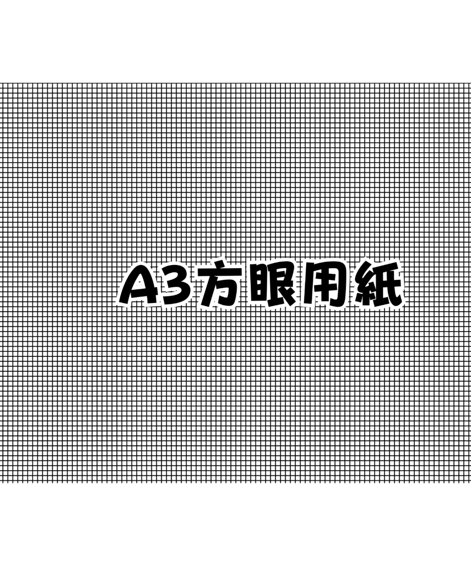 6437dd42c5d1bb00282460d7