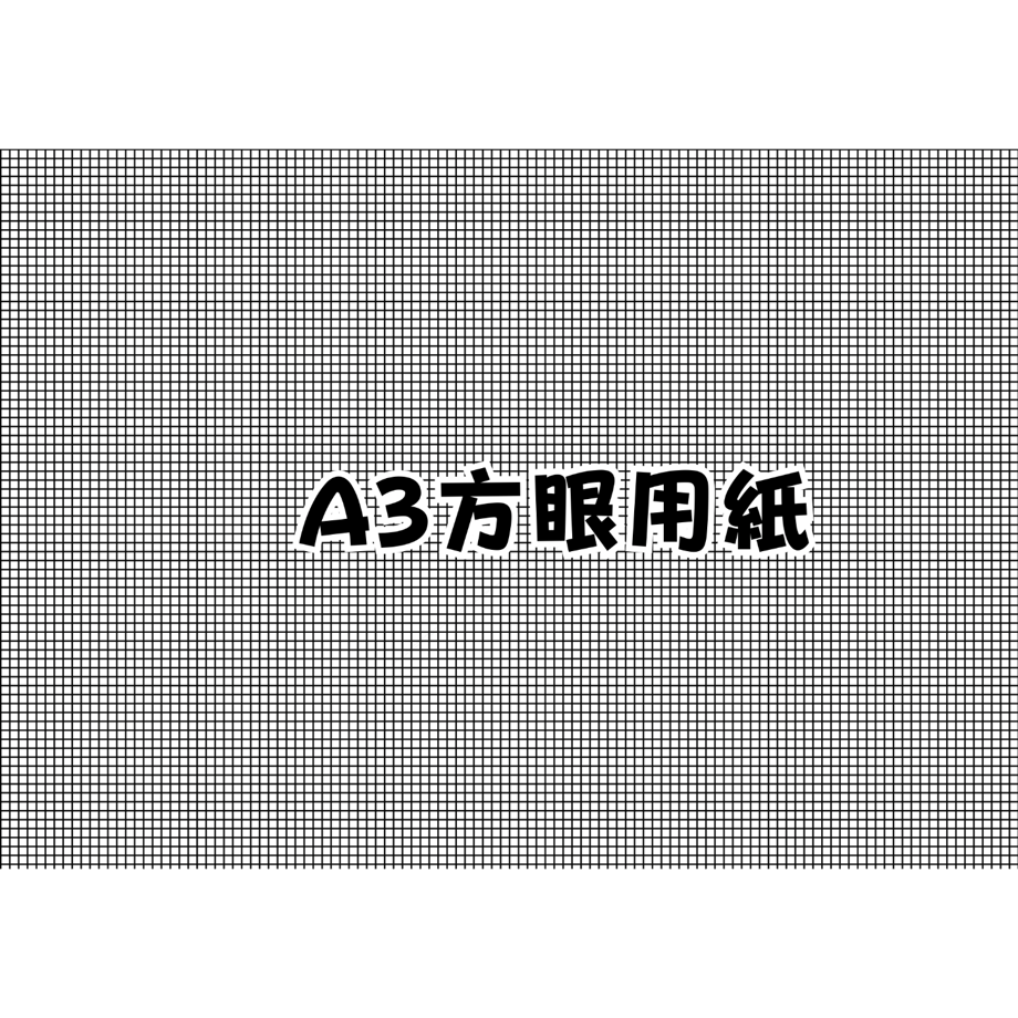 6437dd42c5d1bb00282460d7