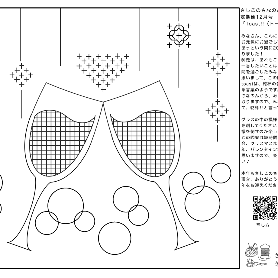 6871fd60057a683ca28a1084